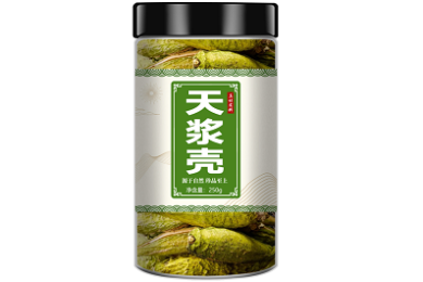 2000年出生的人是什么命